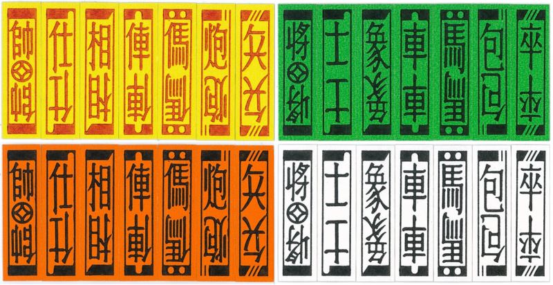 cách chơi bài tứ sắc